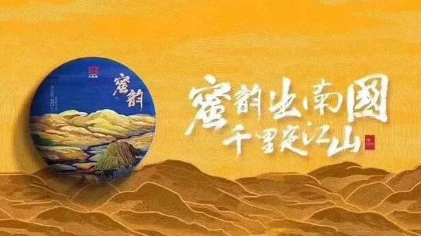 柠檬树浆减肥，古老养生秘诀，健康生活的神奇调料
