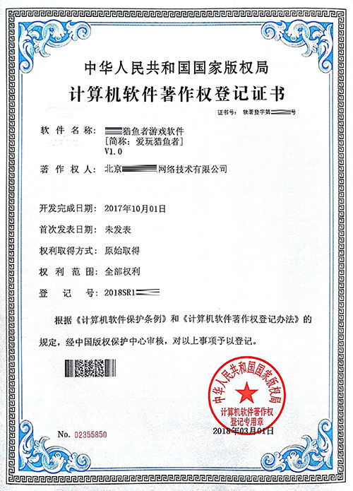 单反镜头发霉图片久久综合九色综合欧美揭示摄影器材保养的重要性与防治策略
