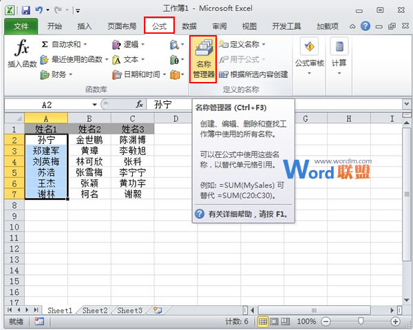 广角镜头软件，解锁视觉新维度，探索无限可能
