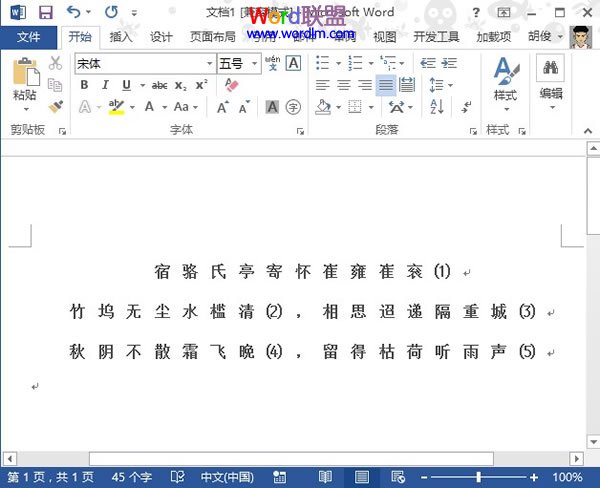 合作合同亚洲精品无码av变态调教疯狂优质服务，创造价值